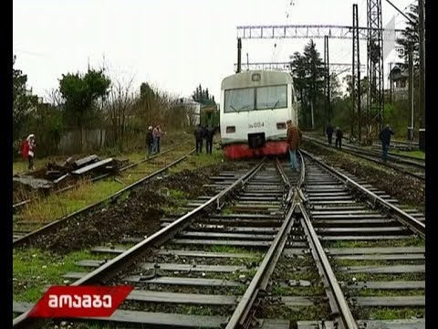 ქუთაისი-ბათუმის სამგზავრო მატარებელი რელსებიდან გადავიდა