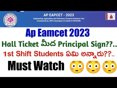 ap eamcet principal