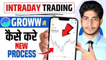 Groww App Kaise Use Kare | Groww Intraday Trading Kaise Kare | Beginner Guide 2025