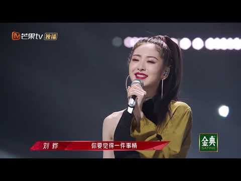 挑战有成败人生无输赢！安又琪 李慧珍 刘烨 汤晶媚 董璇告别宿舍《乘风破浪的姐姐2》第3期 Sisters Who Make Waves S2 EP3丨MGTV