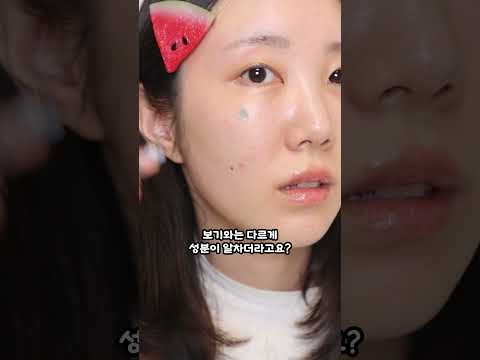 ✨K-beauty diamond blemish <strong>patch</strong> review