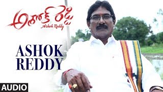 Ashok Reddy trailer