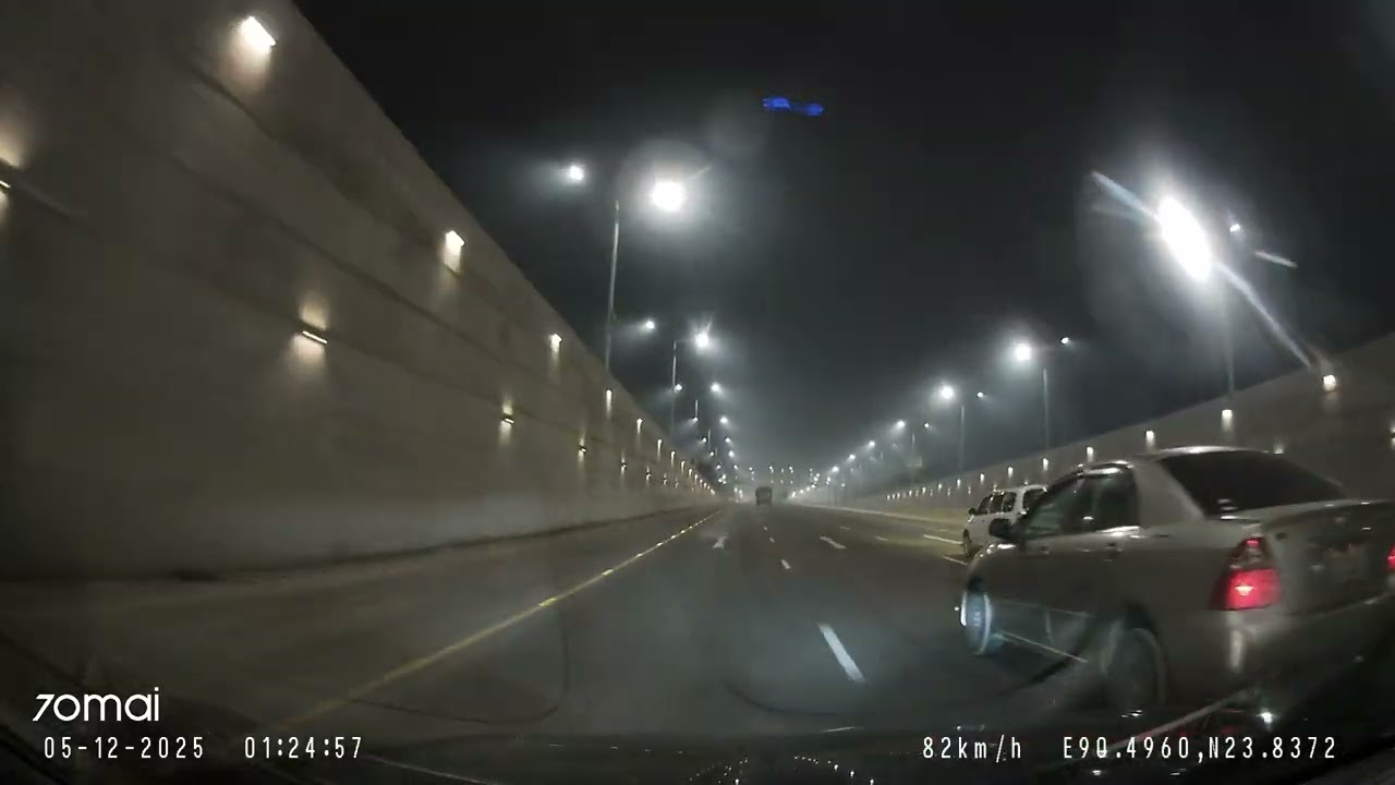 Purbachal End to Kuril Flyover