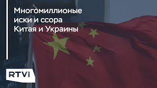 Почему Украина и Китай ссорятся из-за производителя авиадвигателей «Мотор Сич»?