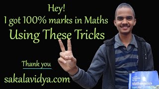 Tips & Tricks| How to crack a math problem in 30 seconds 6