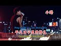 小璐 平凡日子里的挣扎 Ping Fan Ri Zi Li De Zheng Zha Perjuangan Di Hari Biasa 小璐 平凡日子里的挣扎 Ping Fan Ri Zi Li De Zheng Zha Perjuangan Di Hari Biasa