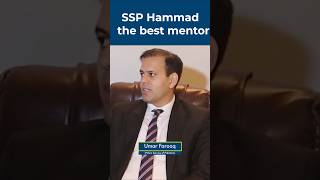A Tribute to Excellence | Sir Umar Farooq (PSP) Praises Sir Hammad Haider (AIG/PSP)
