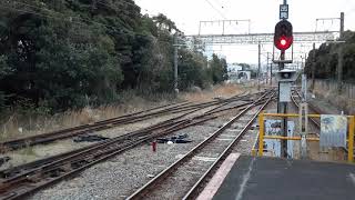 鶴見線 205系1100番台 T18編成 浅野駅入線