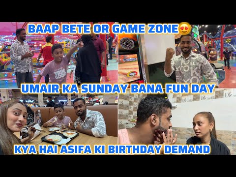 ASIFA KI KYA HAI BIRTHDAY DEMANDS UMAIR OR SHAFIQ KI MASTI PLAY ZONE TIME Shafiqueaasifa