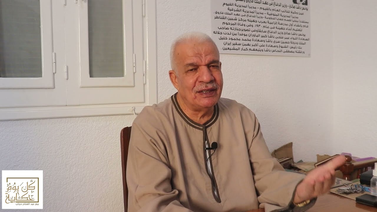 الحلقة الأولي..دروس في القضاء العرفي..جريمة القتل.. وأنواع الدية.. ومن هو القاضي العرفي.. والكفيل