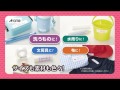 エーワン™おなまえシール（プリンタでつくるとカンタンキレイ編）