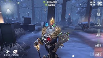 #5 Clerk | Gameplay | Leo