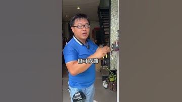 勁翔監控 手機遠端控制鐵捲門 #包裹 #遠端 #遙控 #手機 #智能家居 #住家 #智慧 #鐵捲門