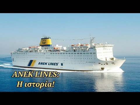 ANEK LINES : Η ιστορία! | The Shipfriend Season 4