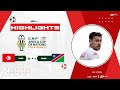 TUNISIA vs NAMIBIA 0-1 HIGHLIGHTS AFCON 2024