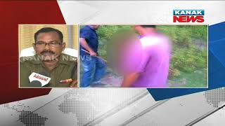 Sambalpur Viral Video: Police Begins Investigation - YouTube