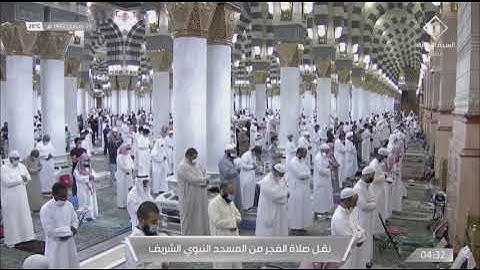 ماتيسر من سورة إبراهيم لفضيلة الشيخ #عبدالباري_الثبيتي من صلاة الفجر ٢٣ رمضان ١٤٤٢هـ
