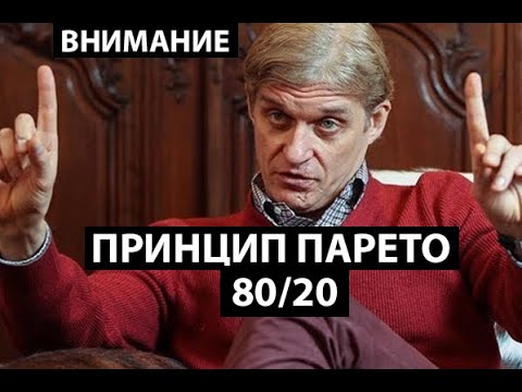 ТИНЬКОВ: НЕ НАДО