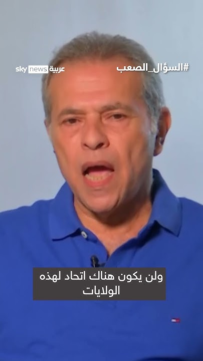  :   ..     ! | #_
 - نشر قبل 12 دقيقة