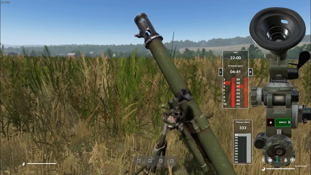 Dayz Mortar 2B141 (WIP) YouTube