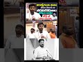 రేవంత్ ను తరిమికొడతాం..! BJYM Leader Malka Yashaswi Comments On Revanth | Telangana Velugu