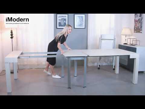 Стол раскладной Lincoln от iModern