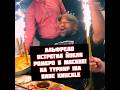 Альфредо встретил Йоеля Ромеро на турнир IBA Bare Knuckle 2