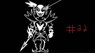 Undertale sem usar itens #22 Undyne imortal!!