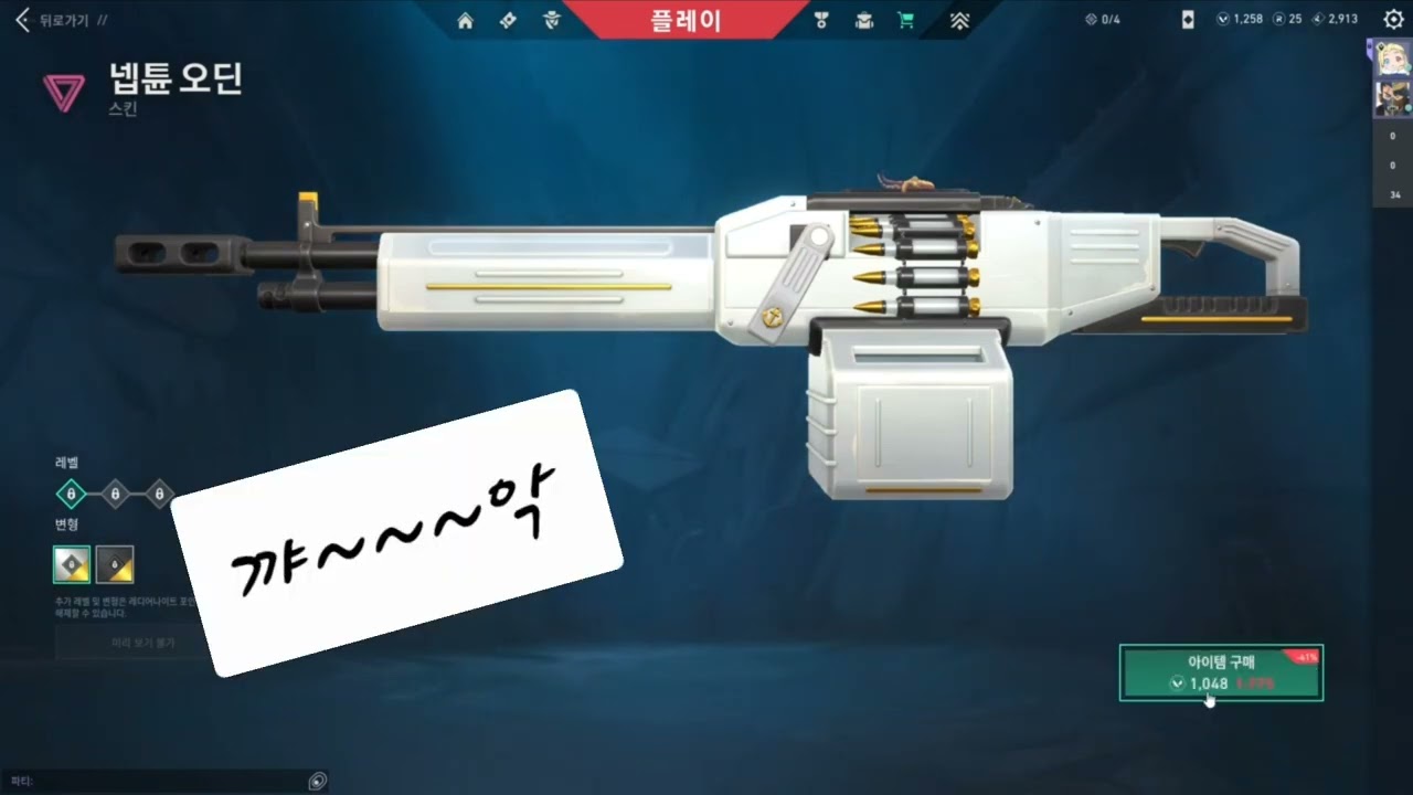 넵튠오딘 어떤데 (시끄러울수 있어요) 사고 싶은분들은 보시는걸 추천드립니다 