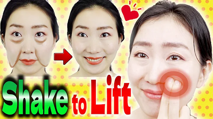 Lift up your Face by Gently Shaking! Remove Nasola...