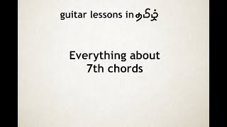 What are 7th chords in Part 1