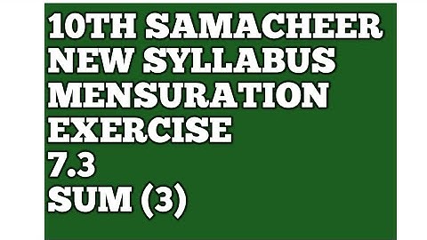 10th Mensuration Exercise 7.3 sum (3) ll maths l tamil