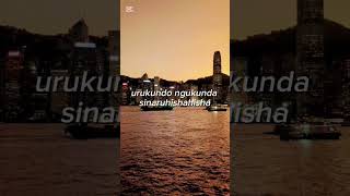 Urwo Ngukunda Cover Lyrics Official