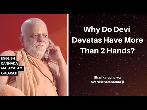 देवी देवताओं के 2 से ज्यादा हाथ क्यों होते ?