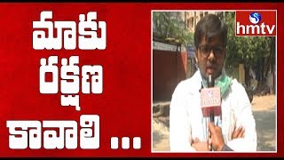 Gandhi Hospital Jr Doctor Face to Face over Attack on Doctors | Hyderabad | hmtv