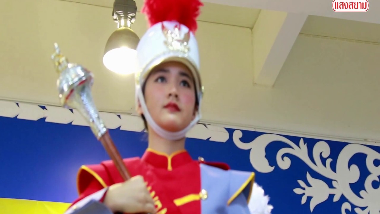 วงโยธวาทิตโรงเรียนมารดานุสรณ์