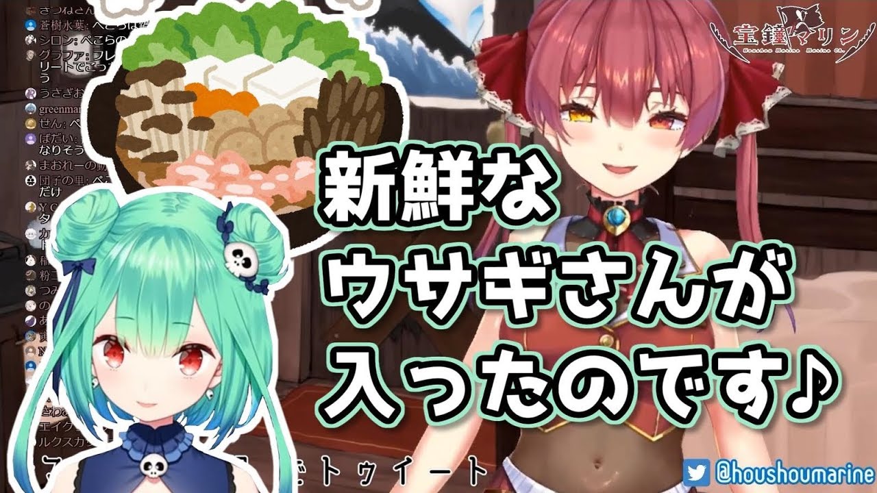 同僚でギャルゲー妄想する宝鐘マリン【ホロライブ】