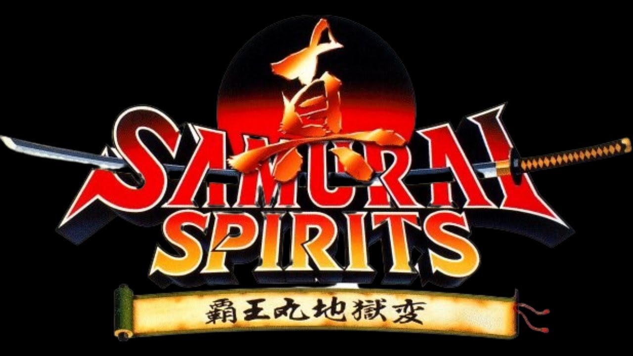 真サムライスピリッツ対戦　20251203