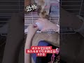 【恐怖】ポケカ高額くじ当たるまで引き続ける【4日目】