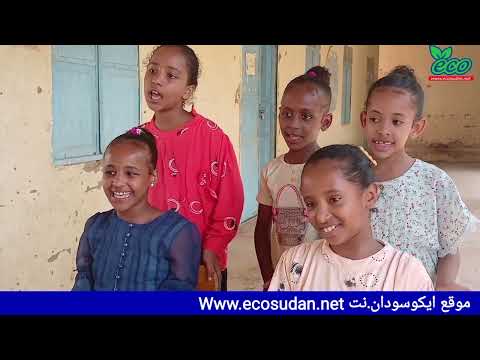 عيد الشجرة 61 بقرية كنور 