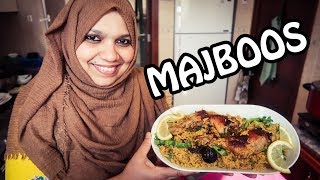 മജ്ബൂസ് / TASTY HOMEMADE MAJBOOS ! EASY VIDEO | NAS KITCHEN