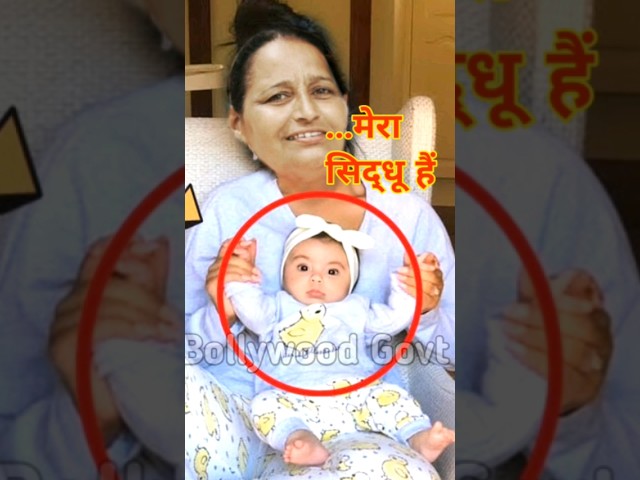 Sidhu moose Wala Mother Charan Kaur Blessed with Second Twins Boy With husband Balkaur Singh class=