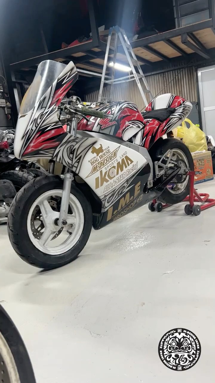 はる カスタムペイント 三つボタン YouTube