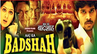 AAJ KA BADSHAH Full Movie | 2024 New Released Hindi Dub Action Thriller Movie | Santosh, Ankitha |