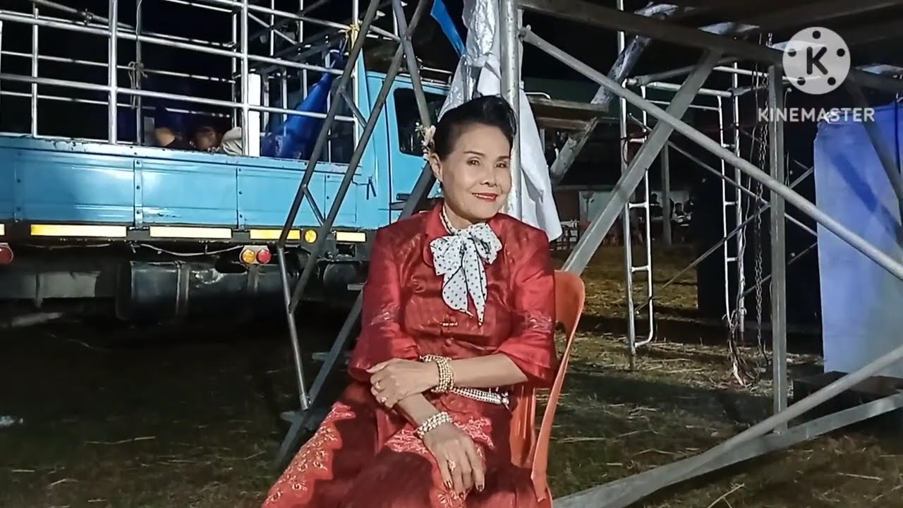 ดาหลา ธัญญาพร  - ทั้งใหญ่ทั้ยาว - ผัวเมีย รับเชิญวง พิมพ์ใจ เพชรพลาญชัย ที่ บ.สร้างหมากแข้ง ต.ปะอาว