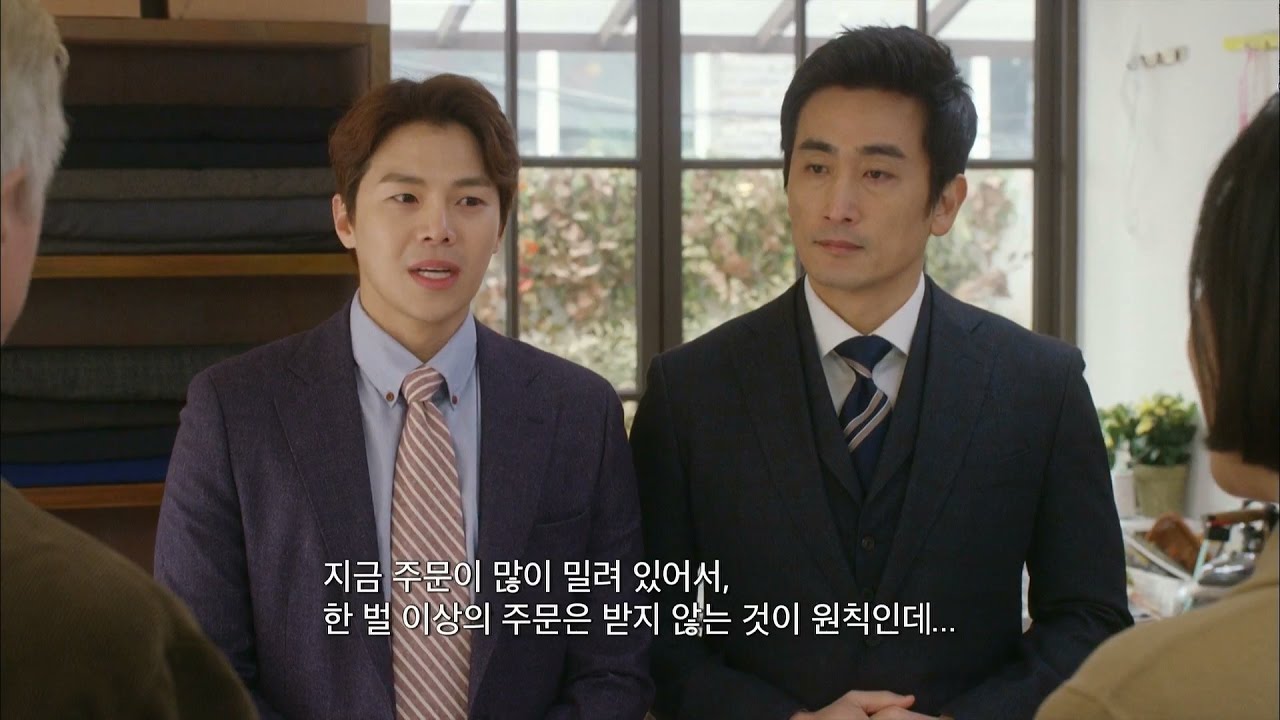 월계수 양복점 신사들 - 차인표X박은석, 이제는 환상 콤비.20170226