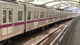 東京メトロ8000系　江田　発車