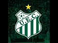 Hino do Uberlândia EC em versão melhorada por IA. Fanmade sem fins lucrativos 💚⚽ #futebol #hinos