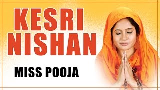 Miss Pooja : Kesri Nishan | Nimaniya Di Laaj | Jassi Brothers