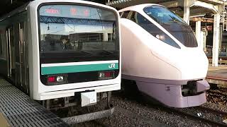 常磐線　E657系カツK18編成「しあわせの風ふくしま」ラッピング　76M　特急ときわ76号 品川 行　水戸駅発車　2026.04.16